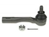 Airtex ES800310 Tie Rod End
