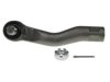 Airtex ES800313 Tie Rod End