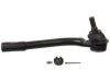 Airtex ES800371 Tie Rod End