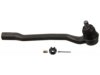 Airtex ES800445 Tie Rod End
