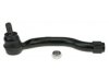Airtex ES800459 Tie Rod End