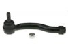 Airtex ES800485 Tie Rod End