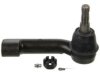 Airtex ES800514 Tie Rod End