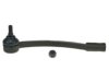 Airtex ES800520 Tie Rod End