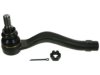Airtex ES800790 Tie Rod End