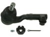 Airtex ES800799 Tie Rod End