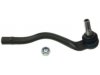 Airtex ES800812 Tie Rod End