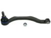 Airtex ES800814 Tie Rod End
