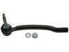 VOLVO 312012280 Tie Rod End