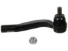 Airtex ES80290 Tie Rod End