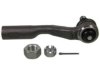 Airtex ES80382 Tie Rod End
