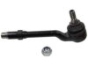 Airtex ES80676 Tie Rod End