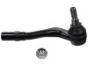 Airtex ES80687 Tie Rod End