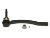 Airtex ES80981 Tie Rod End