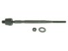 MITSUBISHI 4422A056 Tie Rod End