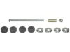 GENERAL MOTORS 3632980 Stabilizer Bar Link