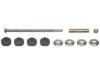 Airtex K6217 Stabilizer Bar Link