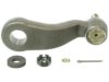 Airtex K6335 Pitman Arm