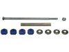 Airtex K7275 Stabilizer Bar Link
