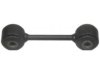 Airtex K7301 Stabilizer Bar Link