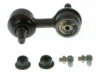 Airtex K7432 Stabilizer Bar Link