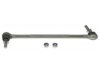 Airtex K750002 Stabilizer Bar Link