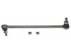 Airtex K750003 Stabilizer Bar Link