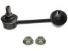 Airtex K750008 Stabilizer Bar Link