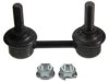 SUBARU 20470SA010 Stabilizer Bar Link