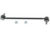 Airtex K750043 Stabilizer Bar Link