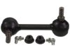 NISSAN 54668EG02B Stabilizer Bar Link