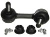 Airtex K750071 Stabilizer Bar Link