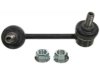 Airtex K750076 Stabilizer Bar Link