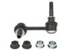 Airtex K750104 Stabilizer Bar Link