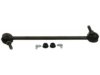 AUTOZONE/BECK ARNLEY 1017117 Stabilizer Bar Link