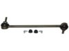 Airtex K750116 Stabilizer Bar Link