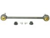 TOYOTA 4882006050 Stabilizer Bar Link