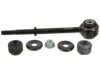 Airtex K750138 Stabilizer Bar Link