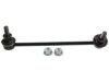 NISSAN 54668AR000M Stabilizer Bar Link