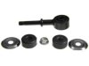 Airtex K750147 Stabilizer Bar Link