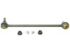 Airtex K750169 Stabilizer Bar Link