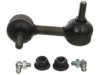 Airtex K750183 Stabilizer Bar Link