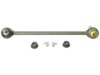 GENERAL MOTORS 15779960 Stabilizer Bar Link
