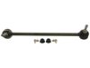 Airtex K750191 Stabilizer Bar Link