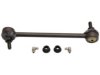 Airtex K750199 Stabilizer Bar Link