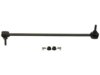 BMW 31306781549 Stabilizer Bar Link
