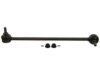 Airtex K750219 Stabilizer Bar Link