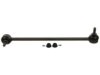 Airtex K750220 Stabilizer Bar Link