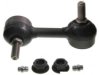 Airtex K750240 Stabilizer Bar Link
