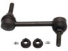 Airtex K750243 Stabilizer Bar Link